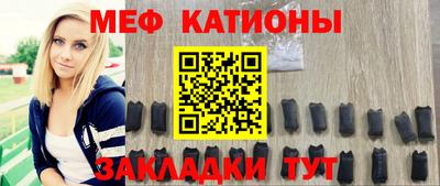 MDMA Анжеро-Судженск