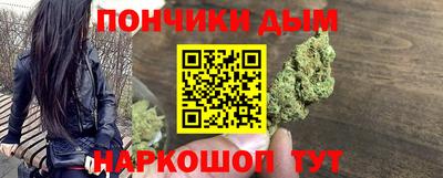 героин Янаул