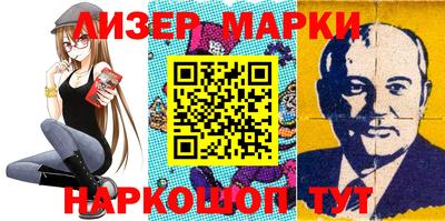героин Янаул