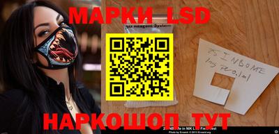 мефедрон VHQ Ярославль