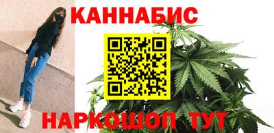 героин Янаул