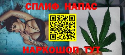 MDMA Анжеро-Судженск