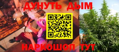 mdma Ангарск