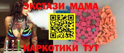 героин Янаул