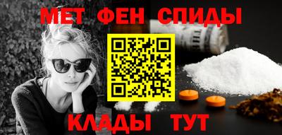 MDMA Анжеро-Судженск