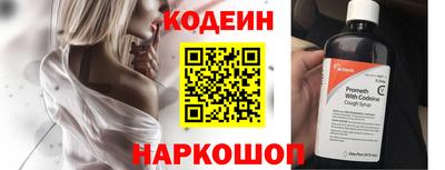 Альфа ПВП Анапа