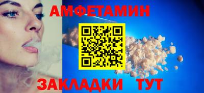 соль курить ск Ярцево