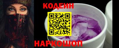героин Янаул