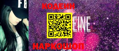 MDMA Анжеро-Судженск