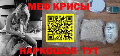героин Янаул